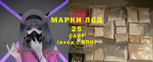 кокаин перу Верхний Тагил