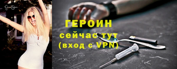 круглые Волоколамск