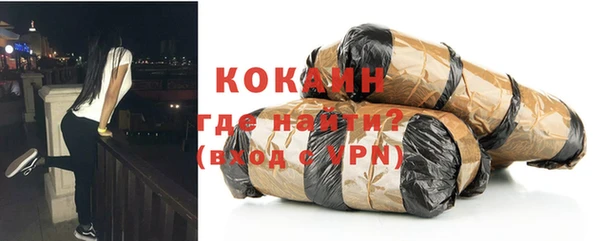 круглые Волоколамск