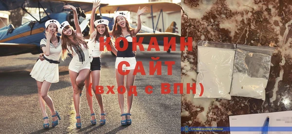 ПСИЛОЦИБИНОВЫЕ ГРИБЫ Семикаракорск