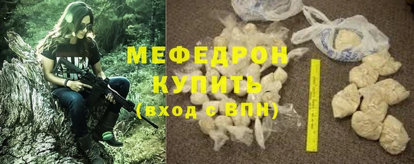 кокаин перу Верхний Тагил