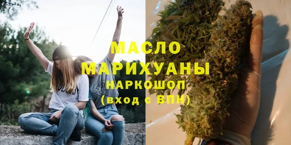 круглые Волоколамск