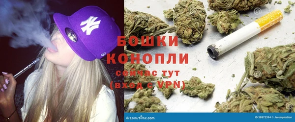 кокаин перу Верхний Тагил