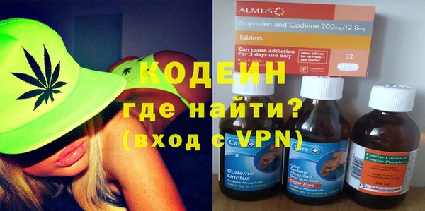 хмурый Волосово