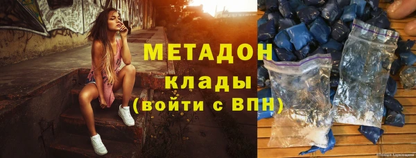 кокаин перу Верхний Тагил