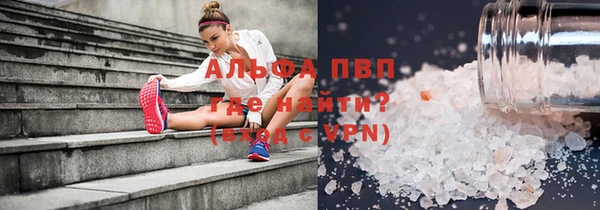 кокаин перу Верхний Тагил