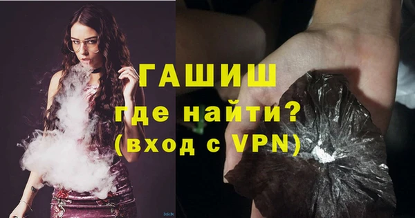 круглые Волоколамск