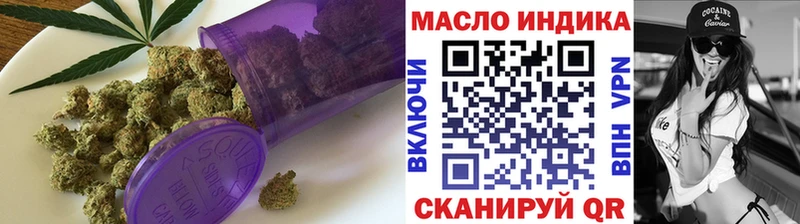 Дистиллят ТГК вейп  Нея 