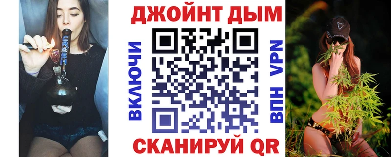 Канабис THC 21%  Нея 