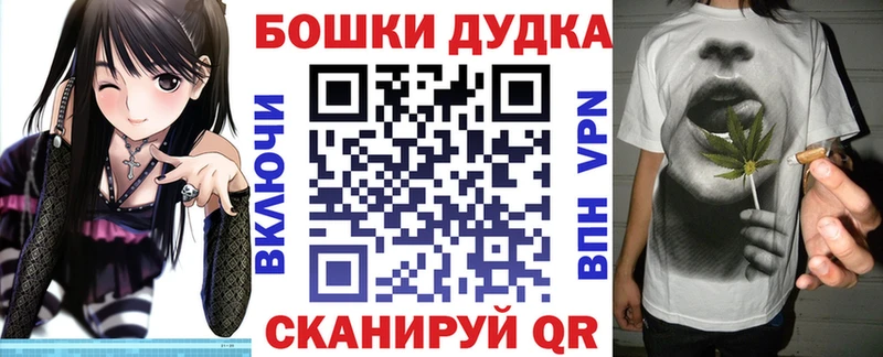 Каннабис VHQ Нея